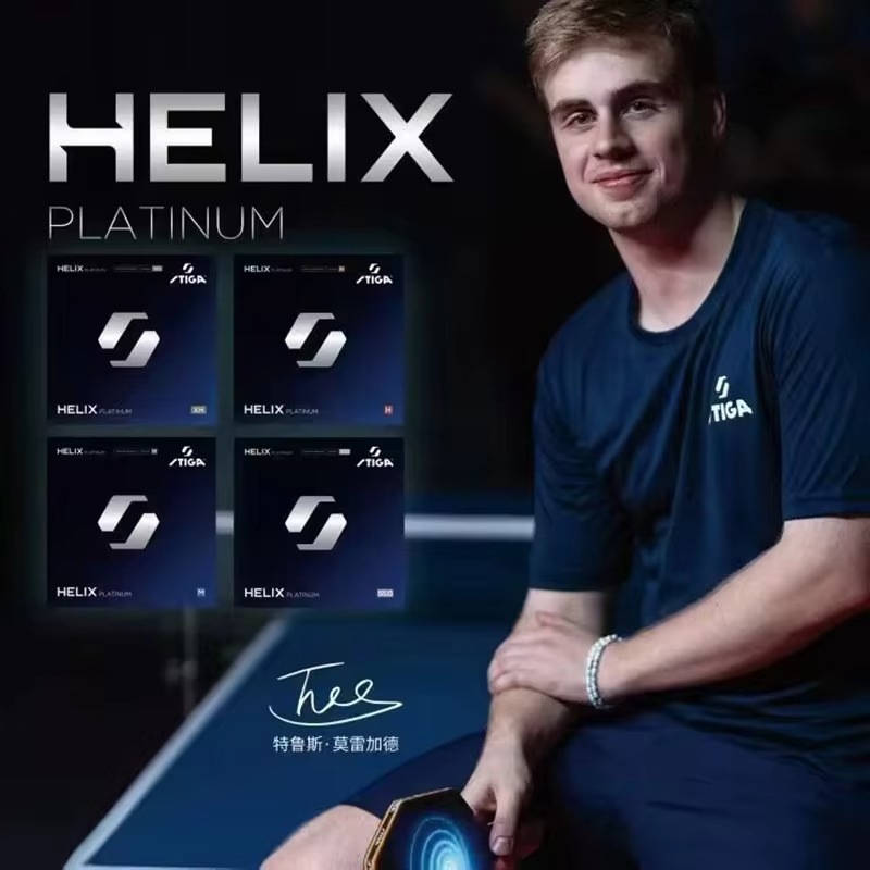Table Tennis Germany - 2026 STIGA HELIX Platinum Tafeltennisrubber High