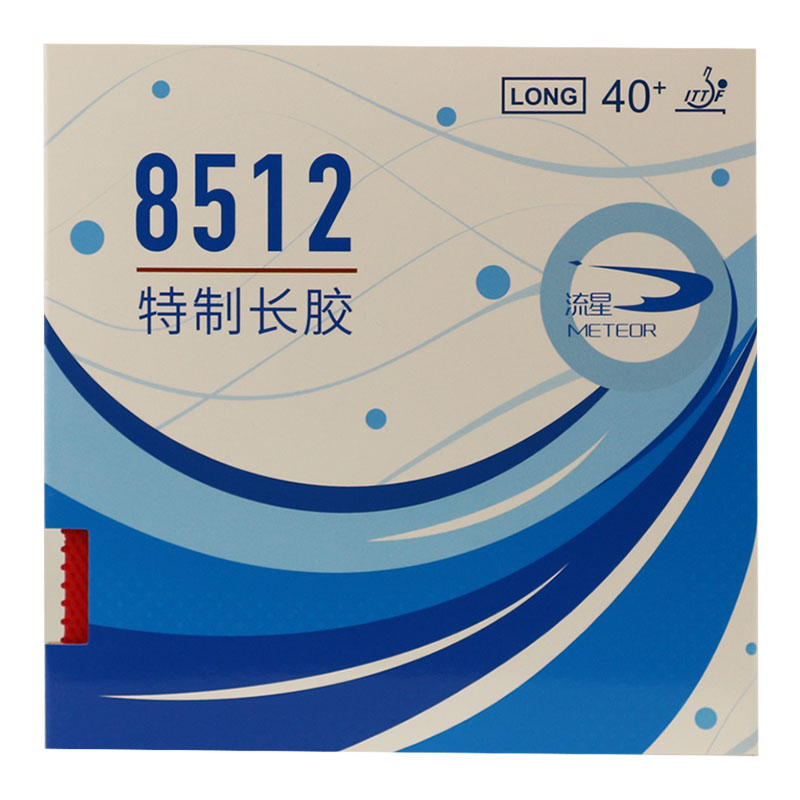 Table Tennis Rubber Anti Spin - Originele Meteoor 8512 Pips-Lange Tafeltennisrubber Lange