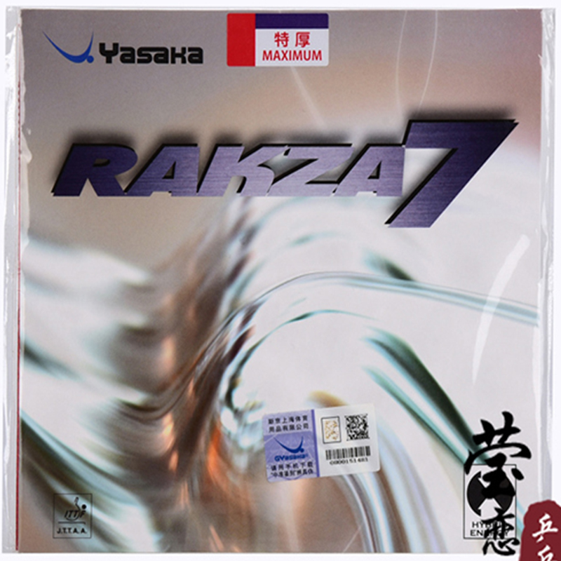 Table Tennis Rubber Anti Spin - Yasaka RAKZA 7 Soft (B-77) en