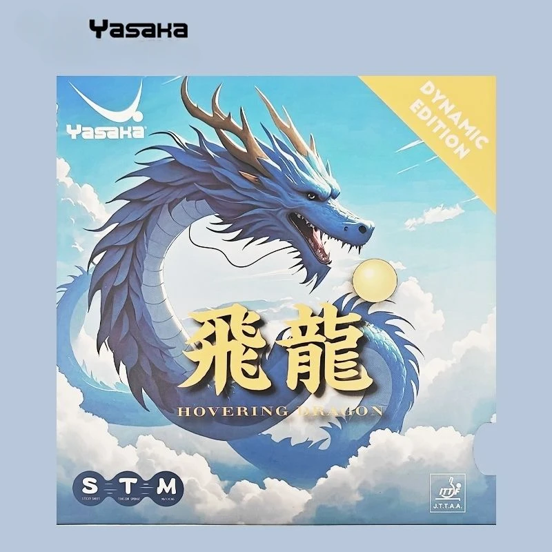 YASAKA Tafeltennisrubber HOVER - Table Tennis Rubber Anti Spin recensie en prijs