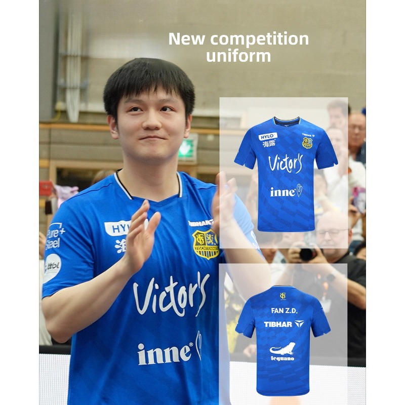 TIBHAR tafeltennis sportkledin - Table Tennis Champion recensie en prijs