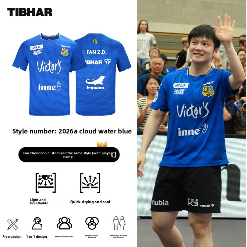 TIBHAR tafeltennis sportkledin - Table Tennis Champion recensie en prijs