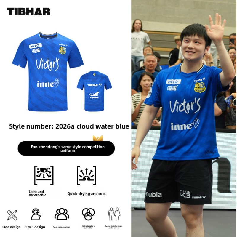 TIBHAR tafeltennis sportkledin - Table Tennis Champion recensie en prijs