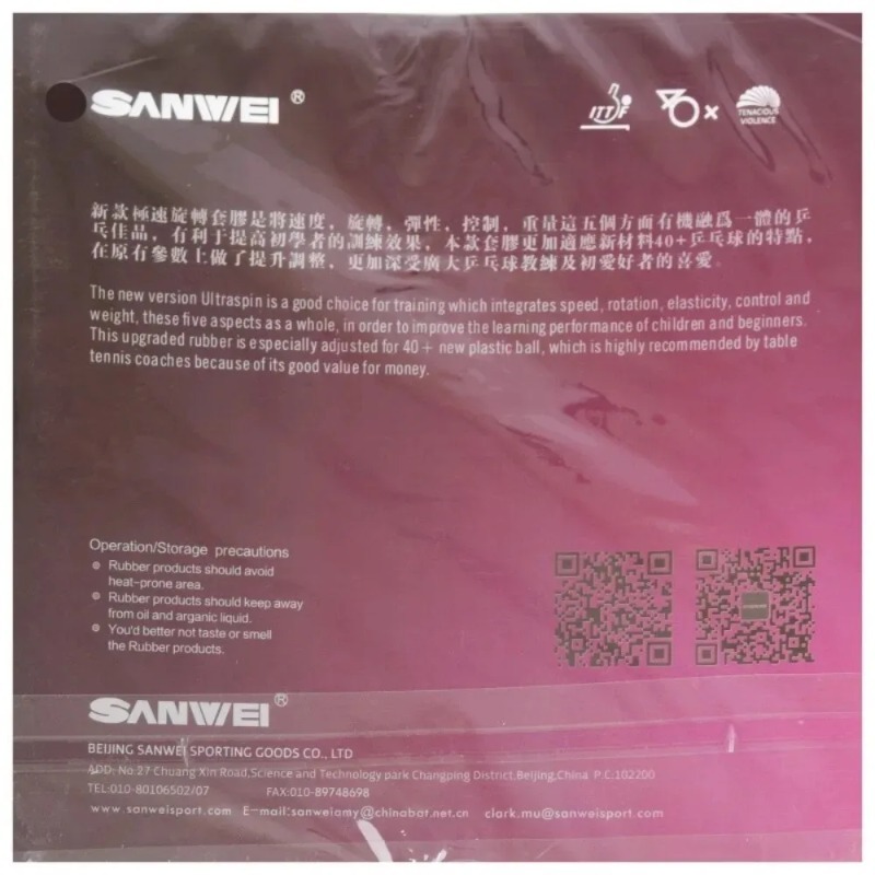 Sanwei T88 ULTRA-Spin T88-3 Ta - Table Tennis Rubber Anti Spin recensie en prijs