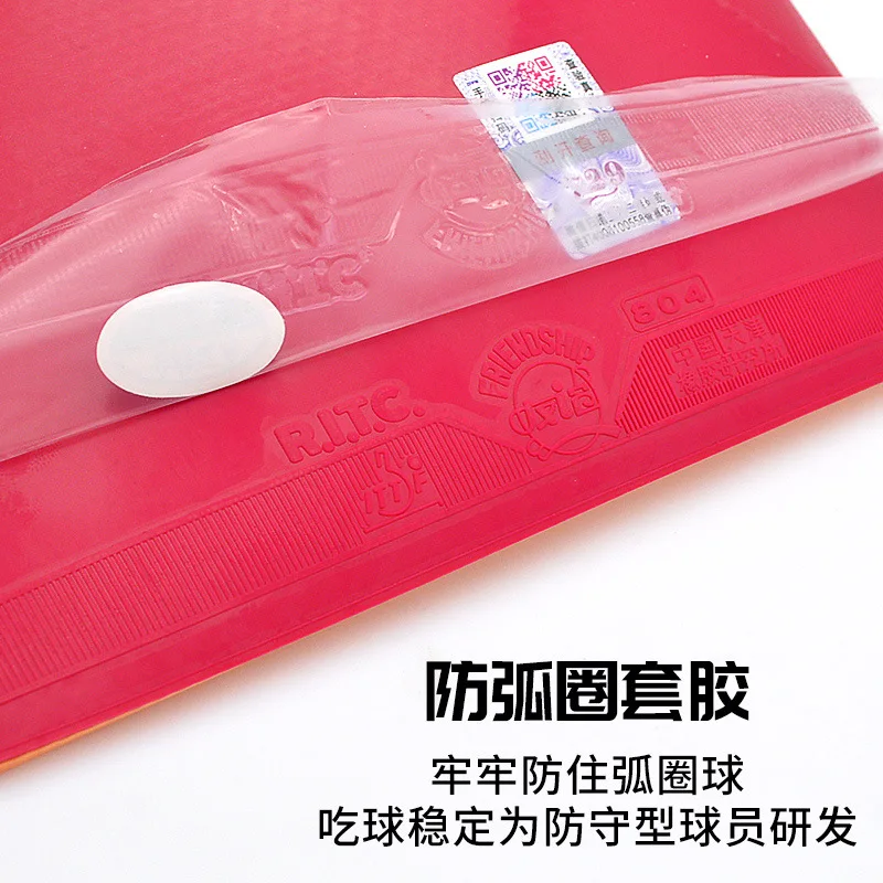 729 Friendship 804 Tafeltennis - Table Tennis Rubber Anti Spin recensie en prijs