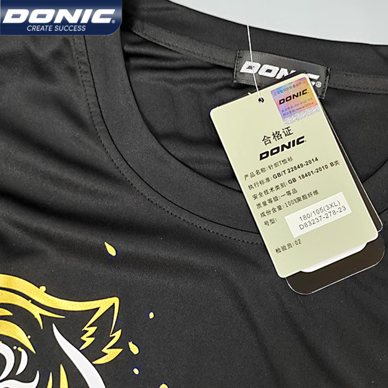 Donic 83237 Tafeltennis Jersey - Table Tennis Logo recensie en prijs