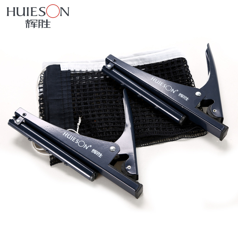 Huison Professionele Tafeltenn - Table Tennis Net recensie en prijs
