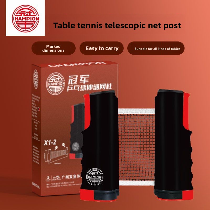 Dubbele Vis Kampioen Tafeltenn - Table Tennis Champion recensie en prijs