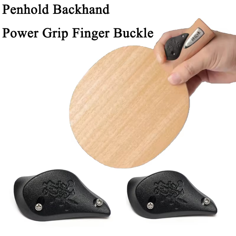 Ping Pong Finger Power Buckle  - Table Tennis Logo recensie en prijs