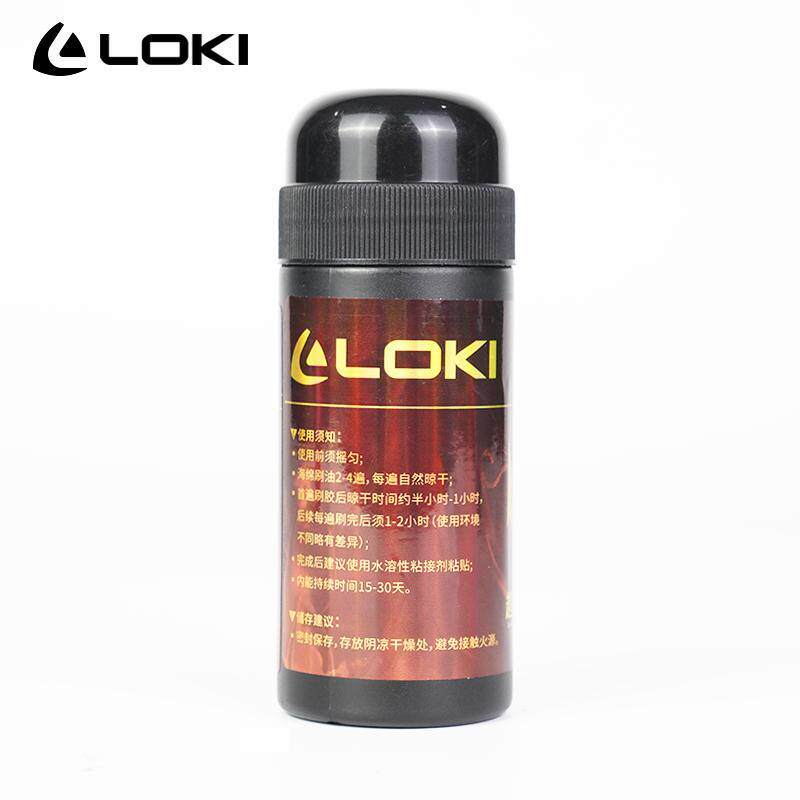 100ML/stks LOKI Tafeltennisrub - Table Tennis Logo recensie en prijs