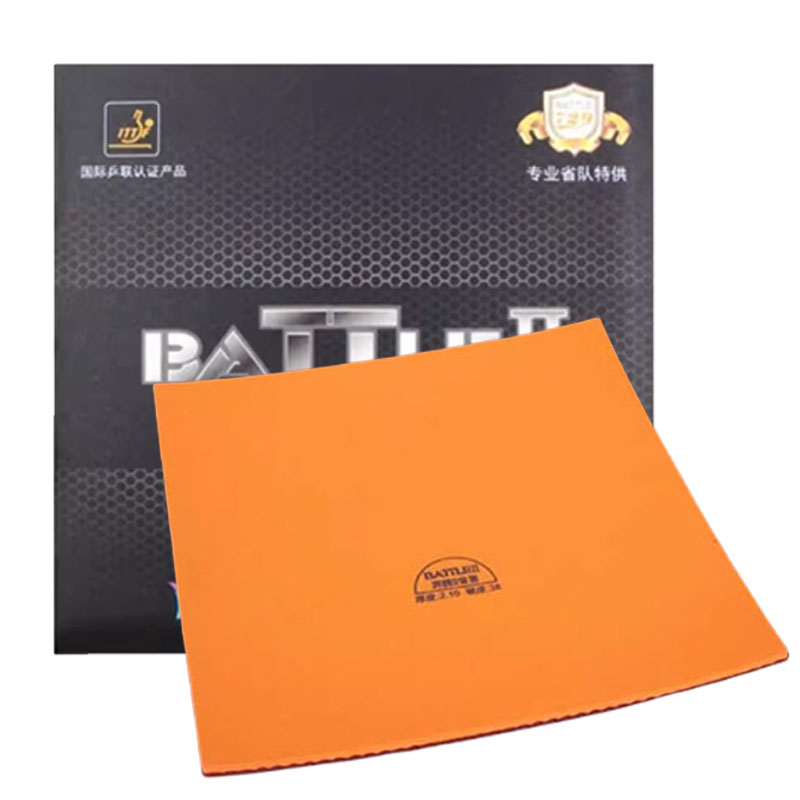 729 Friendship Battle 2 Provin - Table Tennis Rubber Anti Spin recensie en prijs