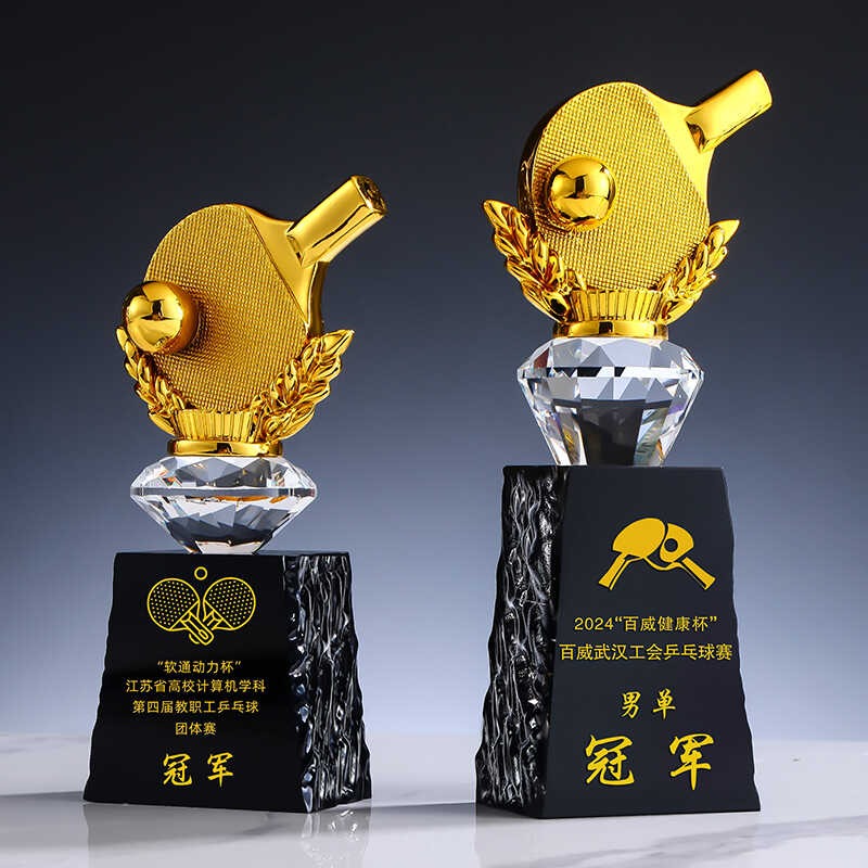 Tafeltennistrofee Op Maat Gema - Table Tennis Champion recensie en prijs