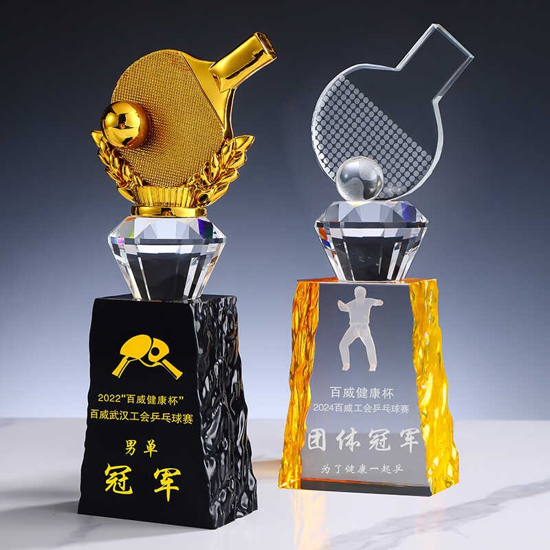 Tafeltennistrofee Op Maat Gema - Table Tennis Champion recensie en prijs