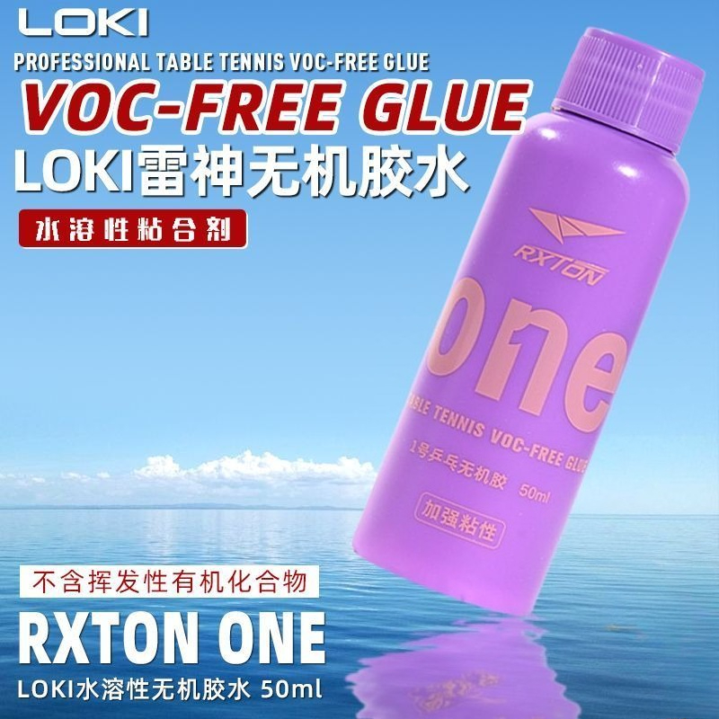 LOKI No.1 Professionele Tafelt - Table Tennis Rubber Anti Spin recensie en prijs
