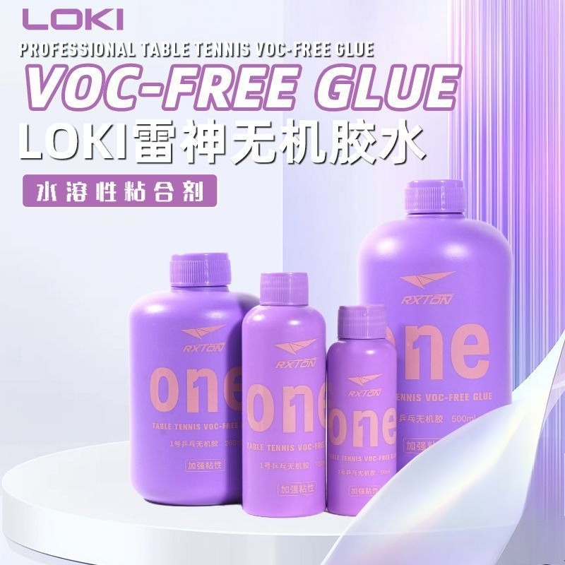 LOKI No.1 Professionele Tafelt - Table Tennis Rubber Anti Spin recensie en prijs