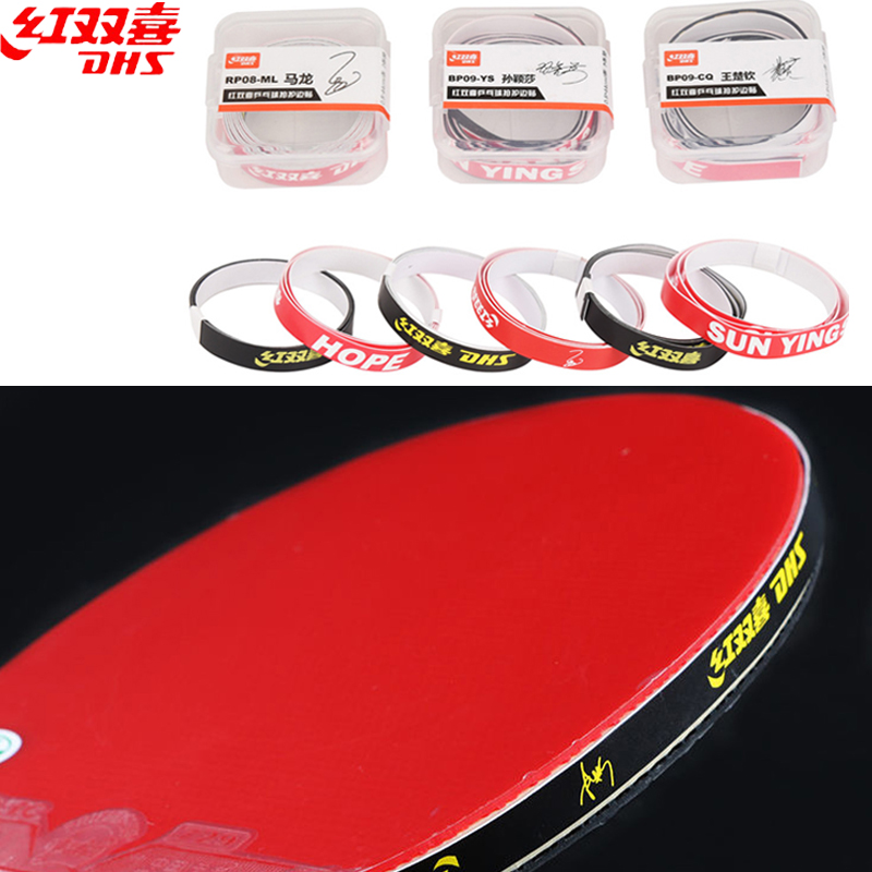 DHS Tafeltennis Racket Edge Ta - Table Tennis Logo recensie en prijs