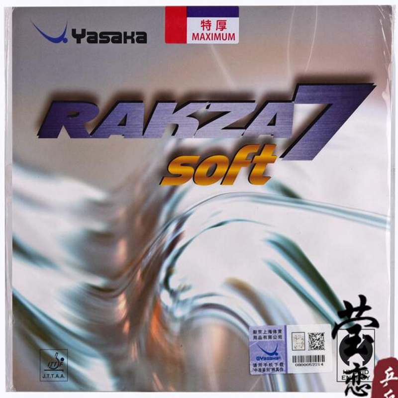 Yasaka RAKZA 7 Soft (B-77) en  - Table Tennis Rubber Anti Spin recensie en prijs